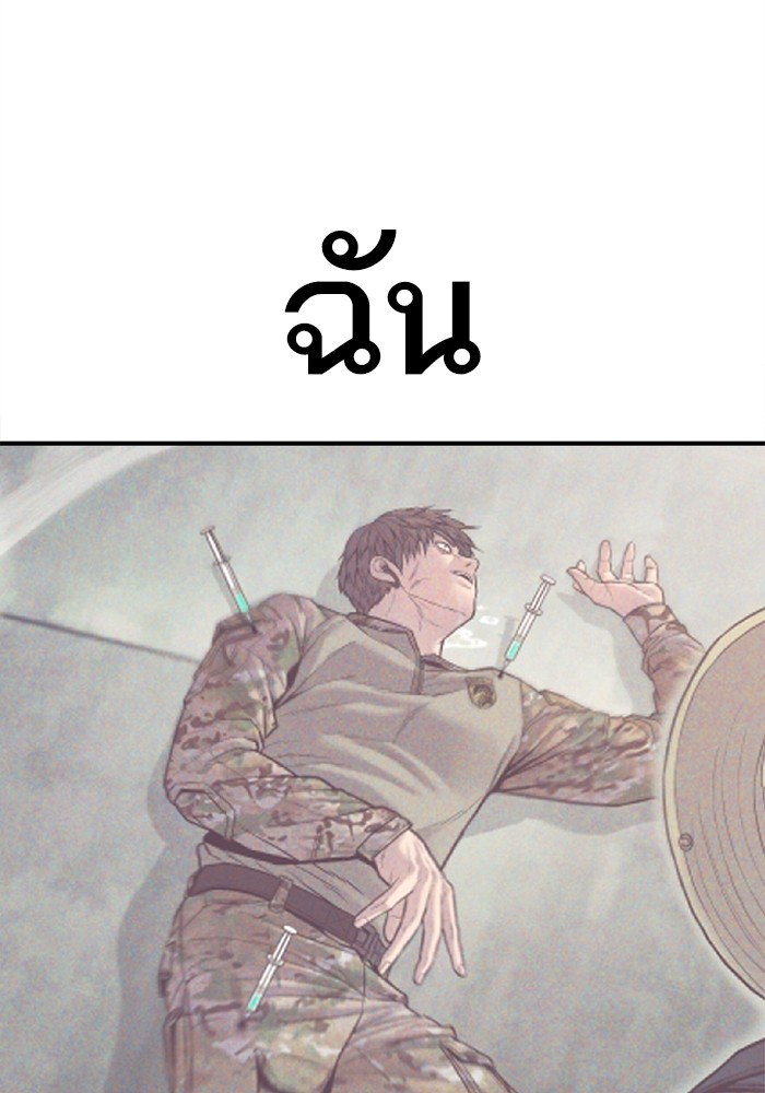 Doujin-Lc- อ่าน โดจิน มังฮวา เกาหลี ญี่ปุ่น จีน แปลไทย Manager Kim ตอนที่ 1 2 3 4 5 6 7 8 9 10 11 12 13 14 ฟรี ไม่มีโฆษณา อ่าน โดจิน Manhwa เกาหลี ญี่ปุ่น จีน เรามีครบ คัดมาให้เน้นๆ โดจิน 18+ รับประกันความฟินโดย  Doujin Lc